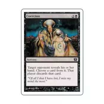 CCG Принуждение (С), MTG - 9th Edition