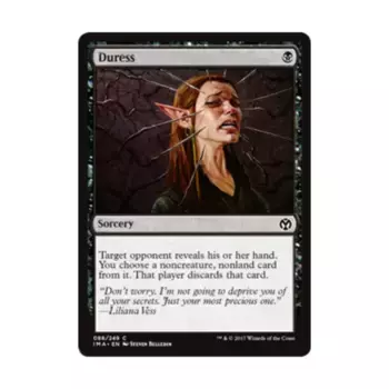 CCG Принуждение (С), MTG - Iconic Masters