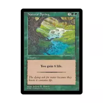 CCG Природный источник (U), MTG - Portal 2nd Age