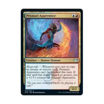CCG Присмари-ученик (U), MTG - Strixhaven - School of Mages