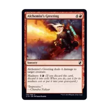 CCG Приветствие алхимика (С), MTG - Commander 2019