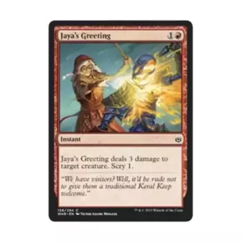 CCG Приветствие Джаи (С), MTG - War of the Spark