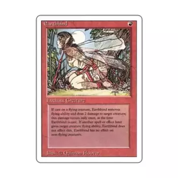 CCG Привязка земли (С), MTG - 3rd Edition (Revised)