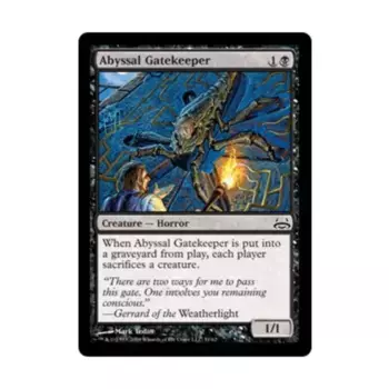 CCG Привратник Бездны (клавиша C), MTG - Duel Decks - Divine vs. Demonic