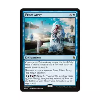 CCG Призматическая матрица (R), MTG - Battle for Zendikar