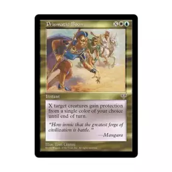 CCG Призматический дар (U), MTG - Mirage