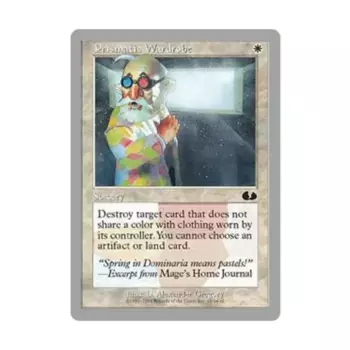 CCG Призматический гардероб (С), MTG - Unglued