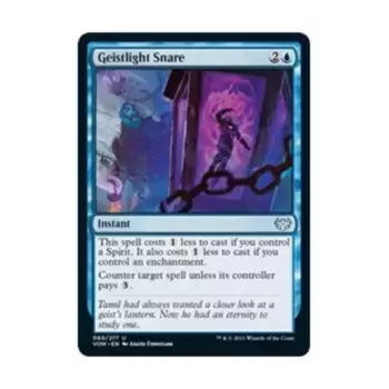 CCG Призрачная ловушка (U), MTG - Innistrad: Crimson Vow