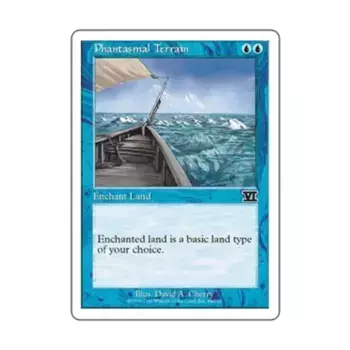 CCG Призрачная местность (клавиша C), MTG - 6th Edition (Classic)