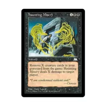 CCG Призрачное страдание (С), MTG - Weatherlight