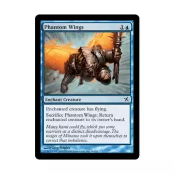 CCG Призрачные крылья (С), MTG - Betrayers of Kamigawa