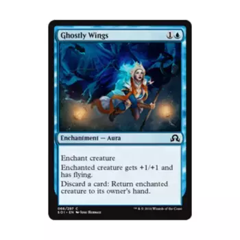CCG Призрачные крылья (С), MTG - Shadows Over Innistrad