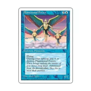 CCG Призрачные силы (С), MTG - 4th Edition