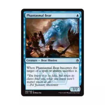 CCG Призрачный Медведь (С) (Фольга), MTG - Masters 25