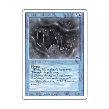 CCG Призрачный монстр (U), MTG - 3rd Edition (Revised)