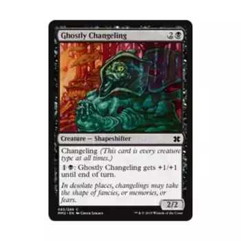 CCG Призрачный перевертыш (С) (Фольга), MTG - Modern Masters 2015