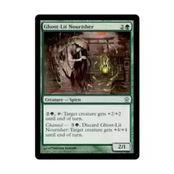 CCG Призрачный питательный источник (U), MTG - Saviors of Kamigawa