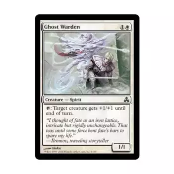 CCG Призрачный страж (C) (фольга), MTG - Guildpact