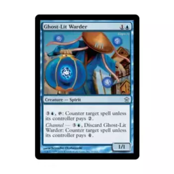 CCG Призрачный страж (U), MTG - Saviors of Kamigawa