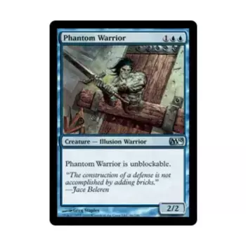 CCG Призрачный воин (U), MTG - Magic 2010