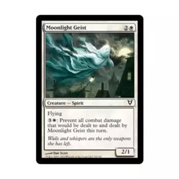 CCG Призрак лунного света (клавиша C), MTG - Avacyn Restored