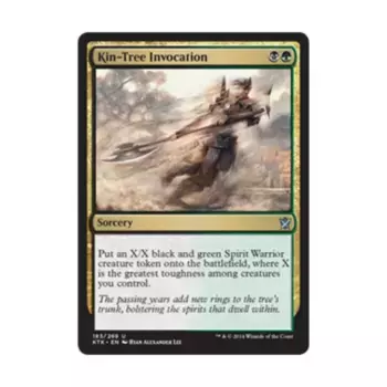 CCG Призыв Древа Родов (U), MTG - Khans of Tarkir