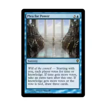 CCG Призыв к власти (клавиша R), MTG - Conspiracy