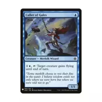 CCG Призыватель бурь (клавиша C), MTG - The List Reprints