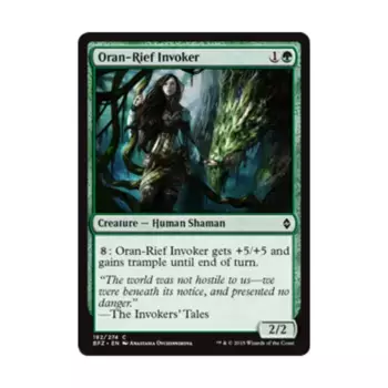 CCG Призыватель Оран-Рифа (C), MTG - Battle for Zendikar