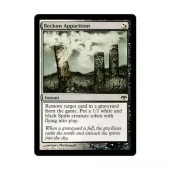 CCG Призывное привидение (клавиша C), MTG - Eventide