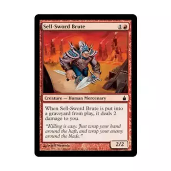 CCG Продающий меч зверь (С), MTG - Ravnica