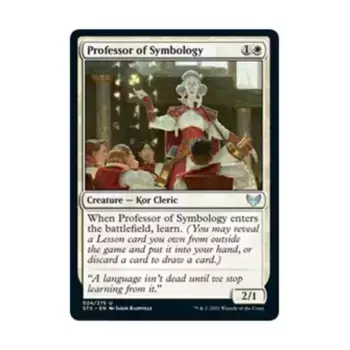CCG Профессор символологии (U), MTG - Strixhaven - School of Mages