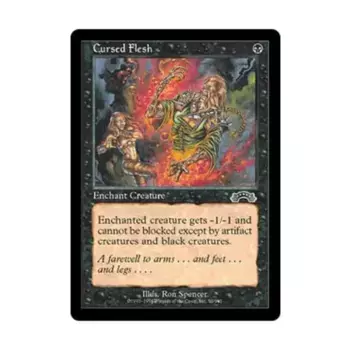 CCG Проклятая плоть (С), MTG - Exodus