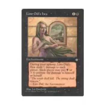 CCG Проклятие Лим-Дула (U), MTG - Ice Age