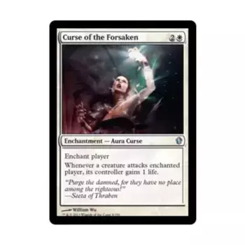 CCG Проклятие Отрекшихся (U), MTG - Commander 2013