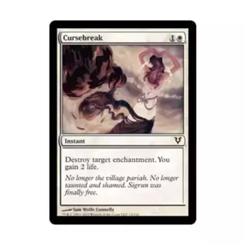 CCG Проклятие (С), MTG - Avacyn Restored