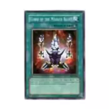 CCG Проклятие зверя в маске (обычное), Yu-Gi-Oh - Labyrinth Of Nightmare - Singles