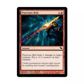 CCG Проколотый болт (С), MTG - Shadowmoor