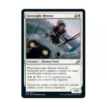 CCG Проницательный наставник (U), MTG - Ikoria - Lair of Behemoths