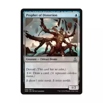 CCG Пророк искажения (U), MTG - Oath of the Gatewatch