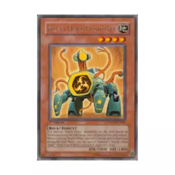 CCG Прототип Коа'Ки Мейру (Редкий), Yu-Gi-Oh - Shining Darkness - Singles