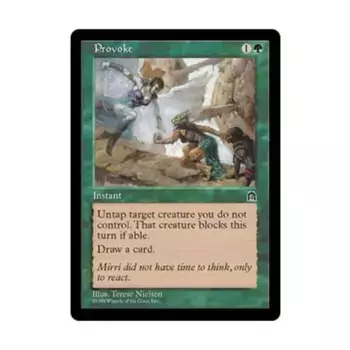 CCG Провоцировать (С), MTG - Stronghold