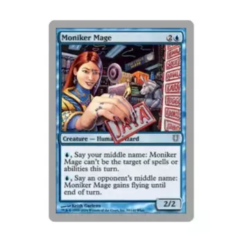 CCG Прозвище Маг (клавиша C), MTG - Unhinged