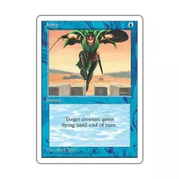 CCG Прыжок (С), MTG - 4th Edition