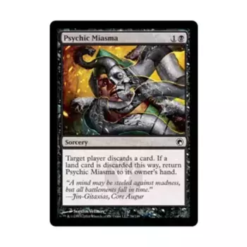 CCG Психические миазмы (С) (Фольга), MTG - Scars of Mirrodin