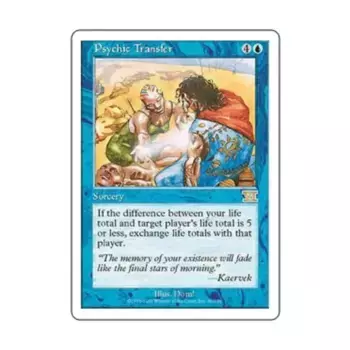 CCG Психический перенос (С), MTG - 6th Edition (Classic)