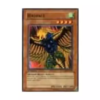 CCG Птичье лицо (Общее), Yu-Gi-Oh - Structure Deck - Lord of the Storm - Singles