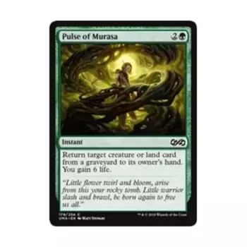 CCG Пульс Мурасы (К), MTG - Ultimate Masters