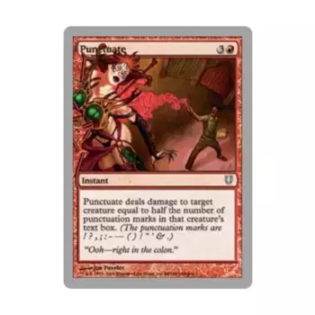 CCG Пунктуация (С), MTG - Unhinged