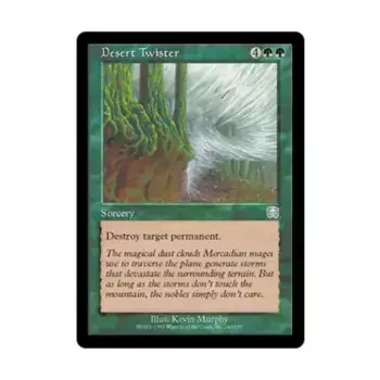 CCG Пустынный Твистер (U), MTG - Mercadian Masques